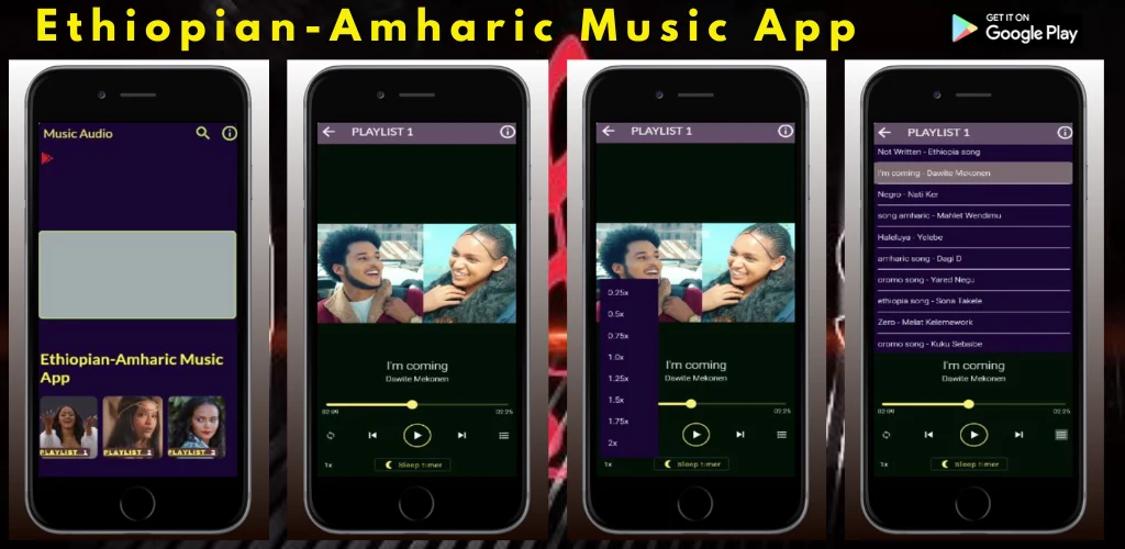 Ethiopian-Amharic Music App screenshot